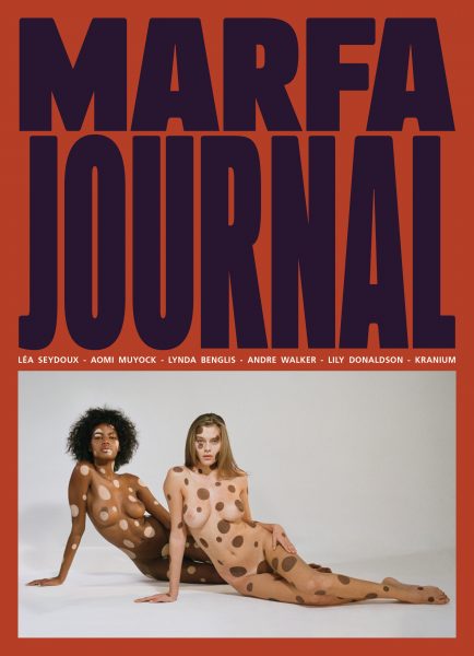 Marfa Journal #4 - MARFA JOURNAL