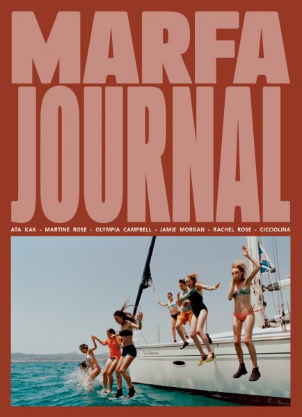 Marfa Journal #6 - MARFA JOURNAL