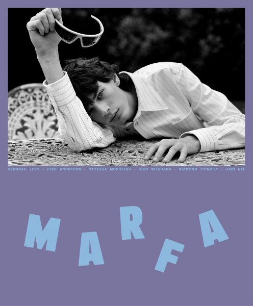 Marfa #18 - MARFA JOURNAL