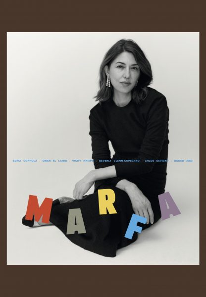 MARFA JOURNAL Marfa Journal ♯1 issue1 first issue From