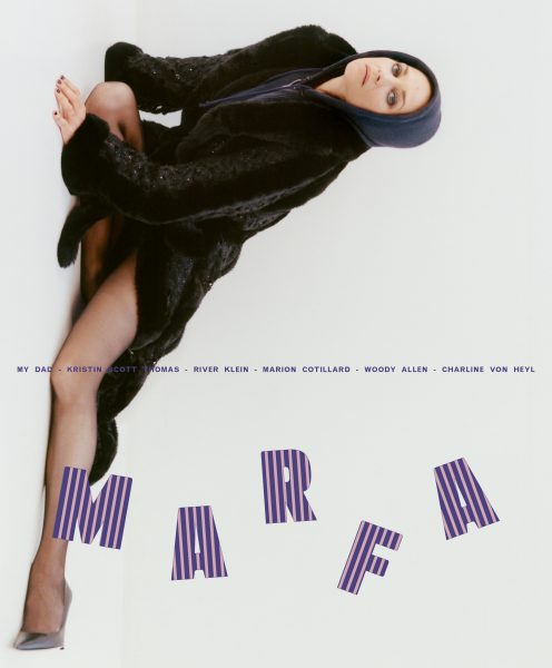 Marfa #18 - MARFA JOURNAL