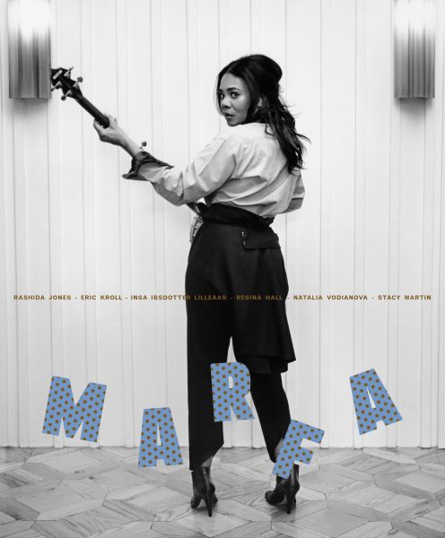 MARFA #25 - MARFA JOURNAL